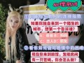 如何通过爱情测试发现你心里的那个人？测试结果准确吗？