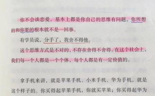 老公赌博习惯难改，该如何面对（如何帮助老公戒赌）