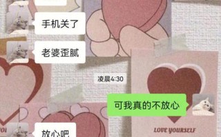 闹脾气分手后男友不复合怎么办？如何重新开始关系？