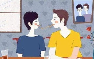 如何挽回出问题的孩子（家长必看）