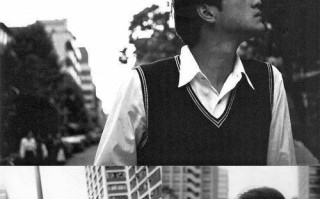 如何守住男颜（男颜养成指南）