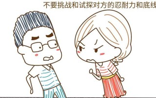 婚后夫妻关系冷淡（探讨夫妻关系冷淡背后的原因与解决办法）