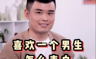 被喜欢的男生拒绝两次该怎么办？如何缓解失恋的痛苦？