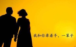 分手后挽回前男友的正确方法是什么？需要多长时间才能见效？