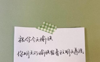 正确建设朋友圈，挽回爱情从朋友圈开始（教你如何发朋友圈）