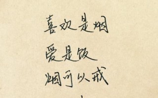 如何学习撩妹技能成功表白（教你如何以对女孩表白的话）