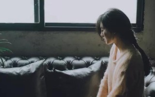 女人喜欢你了（揭开女人喜欢你的神秘面纱）