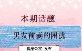 挽回婚姻的书哪里有？如何选择合适的婚姻修复指南？