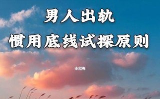 分手挽回的过程很长吗？需要多长时间才能成功？