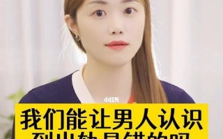 男人怎样才会意识到出轨的危害？出轨对婚姻有哪些负面影响？
