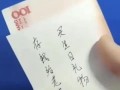 婚后如何管理小金库？测试婚后财务状况会改善吗？