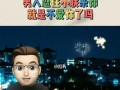 男人要跟你分手的表现有哪些？如何及时发现并应对？