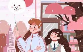 老公不会做生意怎么办（当好伴侣）