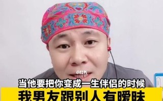 如何应对男朋友的谎言？发现撒谎后应该怎么办？