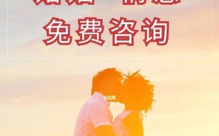 短信挽回前男友的方法有效吗？如何正确使用短信技巧？