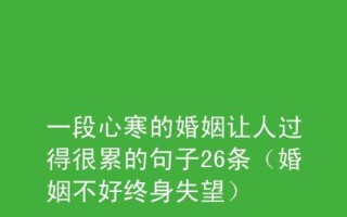爱与疲惫之间（挽回一段曾经的爱情）
