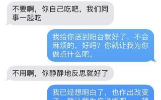 失去他（绝情分手拉黑）