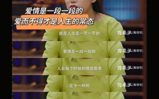闹分手不理我的事由在哪里？如何解决感情危机？