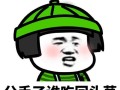 和男友吵架分手后他不理我怎么办？如何修复关系？