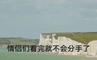 分手复合的句子有哪些？如何用正确的句子表达复合意愿？