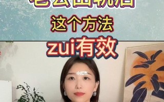 发觉老公可能出轨了我该怎么办？如何处理婚姻中的信任危机？