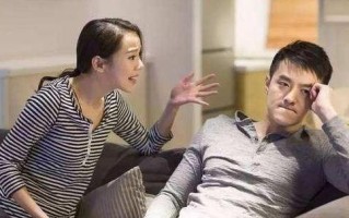 夫妻吵架后如何修复感情？有效沟通的技巧有哪些？