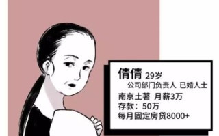 相亲后不知道说什么怎么办？如何打破沉默尴尬？