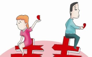 吵架后老公不找我回娘家怎么办？还有可能挽回吗？