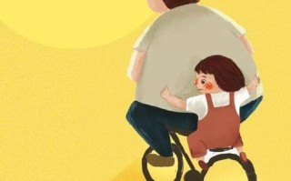 如何表达爱意？被爱与表达爱的平衡点在哪里？