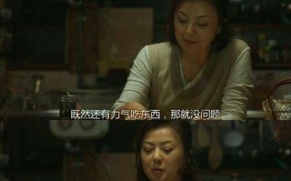 重燃爱火！全职太太如何挽回丈夫的爱