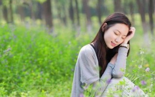 分手后如何挽回前男友？挽回前男友有哪些绝招？