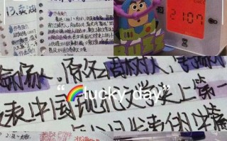 高考分手后怎样挽回爱情（分手不是终点）