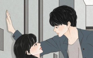 500个撩人小套路，套路满满的情话（让爱情充满惊喜和甜蜜）