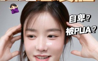 如何赢回前男友的心（放弃我）