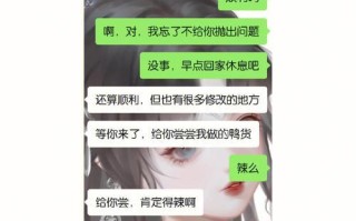 如何挽回伤心的双子男（双子男失落时该如何拯救）