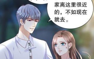 如何挽回有新欢的男友？决心之外还需要哪些策略？