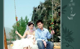 二月十四我的心与你同在是什么意思？如何表达这份心意？