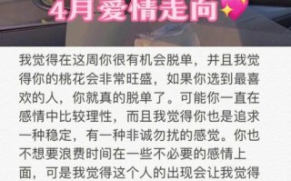 金牛男分手后如何挽回（以温柔细心赢得金牛男心的方法）