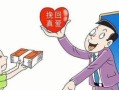 用假怀孕挽回男朋友真的有效吗？这样做有什么后果？