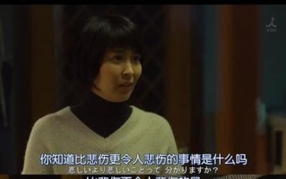分手后的情感表达（考虑自己和对方的感受）