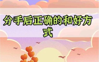 分手后被拉黑，还能否挽回（探寻被拉黑后挽回的可能性及实用方法）