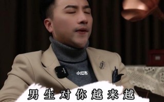 面对喜欢的人变得冷淡该如何应对？有效沟通和改善关系的方法是什么？