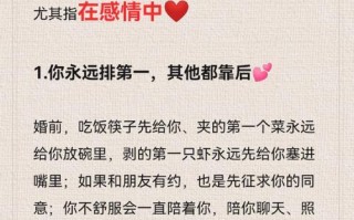 多次拒绝求婚会有什么下场？求婚被拒后应如何处理？