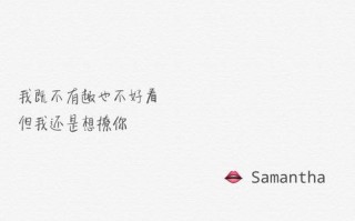如何判断网恋女孩是否对你有好感？