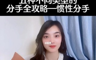 冷暴力如何成功挽回婚姻？挽回婚姻的策略有哪些？
