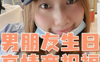 如何让已婚男友离婚（探讨让男友离婚的合法途径）