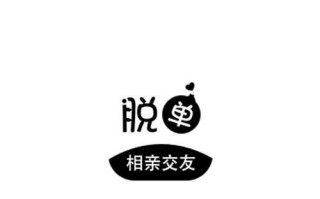 大龄女孩脱单宝典：相亲时哪些事情绝对不能做？