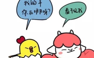 白羊座男挽回天秤座女的正确方法是什么？需要避免哪些常见错误？
