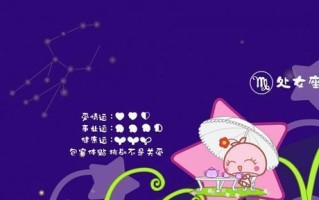 快速解决金牛男不回微信问题的10个方法（原因分析与解决方案全纪录）