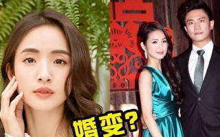 被第三者插足导致离婚怎么办？如何处理婚姻中的不忠问题？